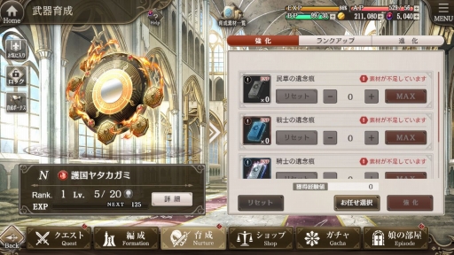 ꡼ No.035 | DMM GAMESο֥ߥʥΥȡפץ쥤ͺ̾ĥߥʥ̾ͳ褹ȤȤˡ٤襤ȴ