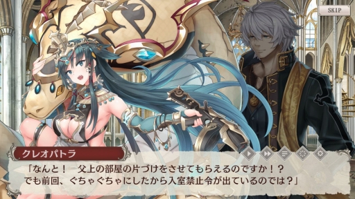 ꡼ No.037 | DMM GAMESο֥ߥʥΥȡפץ쥤ͺ̾ĥߥʥ̾ͳ褹ȤȤˡ٤襤ȴ