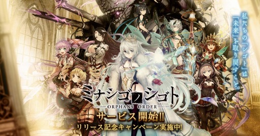 ꡼ No.001 | ե󥿥RPG֥ߥʥΥȡפΥӥϡͥΡB.P.륺ɡɤо