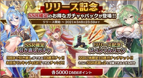 ꡼ No.004 | ե󥿥RPG֥ߥʥΥȡפΥӥϡͥΡB.P.륺ɡɤо