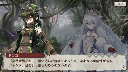 ꡼ No.024 | ֥ߥʥΥȡ׸ԤβĿ˥󥿥ӥ塼¿Ѥʪ졤Ÿ˾ˤĤʹ