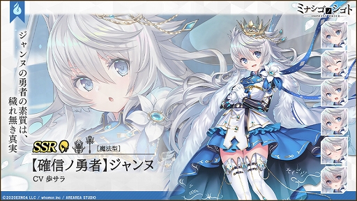 ꡼ No.003 | ֥ߥʥΥȡפǥᥤ󥹥ȡ꡼7Ϥɲäˡ1.5ǯľڡȤƺ110Ϣ̵