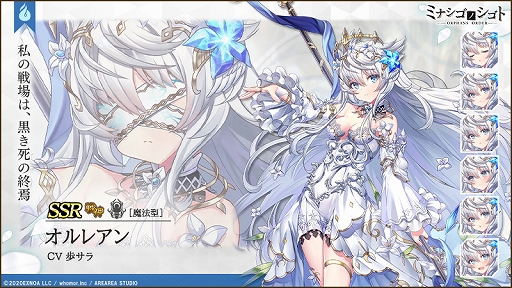 ꡼ No.004 | ֥ߥʥΥȡפǥᥤ󥹥ȡ꡼7Ϥɲäˡ1.5ǯľڡȤƺ110Ϣ̵