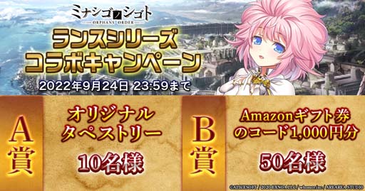 ꡼ No.007 | ֥ߥʥΥȡסߡ֥󥹥꡼ץܥ٥ȡȲߤεɳ