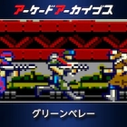 �ѥå�����