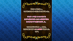 �������������磻��� 5����˷����餻������ƺ��äƤ��ޤ�