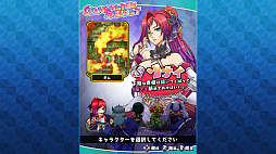 �������������磻��� 5����˷����餻������ƺ��äƤ��ޤ�