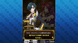 �������������磻��� 5����˷����餻������ƺ��äƤ��ޤ�