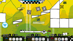 ���������꡼ No.007�Υ���ͥ������ / Switch�ѥ��եȡ֥����å��֥å��졼���󥰡פ������ۿ��������å��֥å��˽񤤤��褦�ʥӥ��奢��Υ졼��������