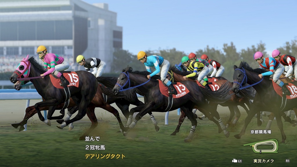 Winning Post 9 21 の画面写真が公開 パッケージ版の予約受付も開始