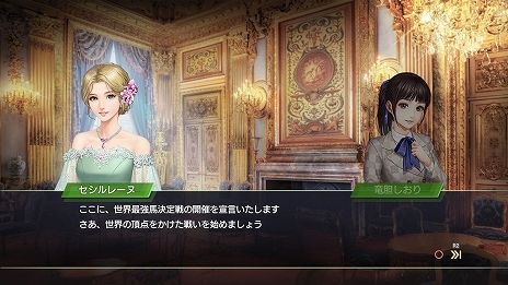 ꡼ No.008 | Winning Post 9 2021פβ̼̿ѥåǤͽդⳫ