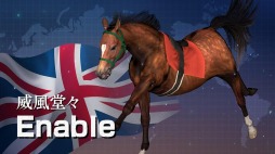 ꡼ No.002 | Winning Post 9 2021פ˿۹礦֥꡼ɡɤ4ͤΥӥ奢