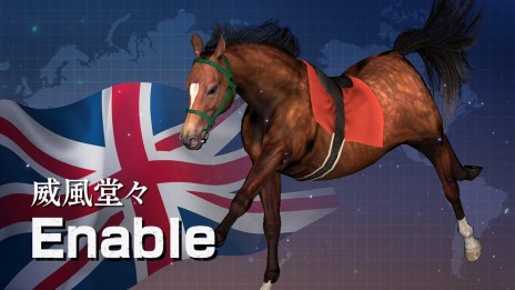 ꡼ No.008 | Winning Post 9 2021פ˿۹礦֥꡼ɡɤ4ͤΥӥ奢