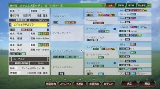 ꡼ No.019 | Winning Post 9 2021פ˿۹礦֥꡼ɡɤ4ͤΥӥ奢