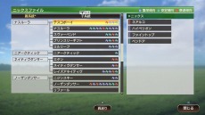 ꡼ No.030 | Winning Post 9 2021פ˿۹礦֥꡼ɡɤ4ͤΥӥ奢