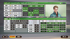 ꡼ No.011 | Winning Post 9 2021ס¹ѾƥοǤ䡤դιʤߤۤƼǽξ󤬸