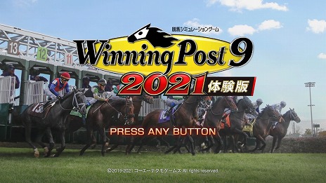 ꡼ǿWinning Post 9 2021פȯ䡣䶥ϡƥʤɳƼDLCξ󤬸