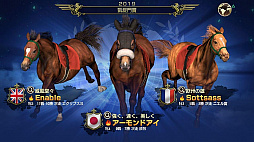 ꡼ No.002 | ΡRADIO 4Gamer TapʲˡפǤϡƥ⥲ॹΡWinning Post 9 2021פ夲ޤ