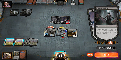 ꡼ No.007 | ޥեĤ󼡸褤547֥ޥå㥶 ꡼ʤWinning PostȴVOD繥ˡ