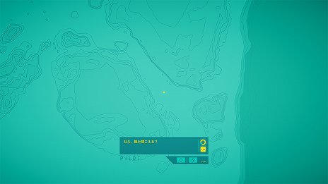 ꡼ No.006Υͥ / γõ륢ɥ٥㡼In Other WatersפSwitchǤ꡼PCǤˤܸ饤ΥåץǡȤŬ