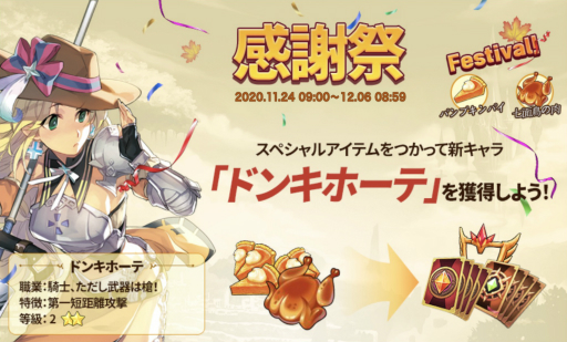 ���������꡼ No.005�Υ���ͥ������ / ��EPIC SOULS�פǡɥ֥�å��ե饤�ǡ����٥�ȡɤȴ��ָ��ꥭ���Υɥ󡦥��ۡ��Ƥ��о줹��ȴ��պסɤ�Ʊ������