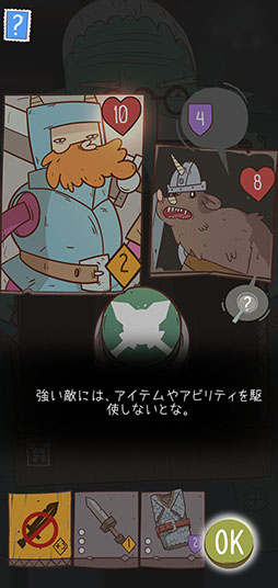 ���������꡼ No.006�Υ���ͥ������ / �껥���Ȥ��ƥ��󥸥��ά���������饤��������֥���ߥåȤ�ʪ��פ�Ҳ𤹤�֡ʤۤܡ��������ޥۥ������̿�����2458��