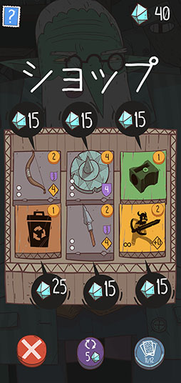 ���������꡼ No.008�Υ���ͥ������ / �껥���Ȥ��ƥ��󥸥��ά���������饤��������֥���ߥåȤ�ʪ��פ�Ҳ𤹤�֡ʤۤܡ��������ޥۥ������̿�����2458��