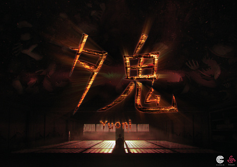 ꡼ No.001Υͥ / ХХۥ顼ͼפȯ2021ǯ819˷ꡣPCǤθǤPS5/PS4ϥѥåǤ