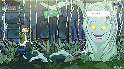 ���������꡼ No.014�Υ���ͥ������ / ���Х��Х�ۥ顼ADV��ͼ���ס�PC/PS5/PS4�ˤȡ���Coffee Talk�ɺ�Ԥˤ��û��ADV��What Comes After�ס�Switch�ˤ�������꡼��