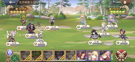 画像ギャラリー No.005のサムネイル画像 / 【PR】魅力的なスキンが満載! 美少女を集めてドラゴンを狩る放置系RPG「ドラゴンとガールズ交響曲」