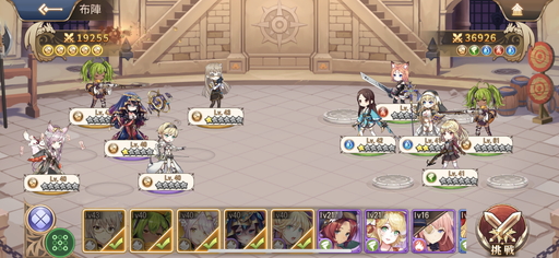 画像ギャラリー No.008のサムネイル画像 / 【PR】魅力的なスキンが満載! 美少女を集めてドラゴンを狩る放置系RPG「ドラゴンとガールズ交響曲」