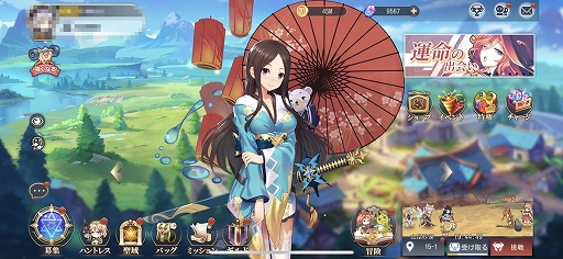 画像ギャラリー No.018のサムネイル画像 / 【PR】魅力的なスキンが満載! 美少女を集めてドラゴンを狩る放置系RPG「ドラゴンとガールズ交響曲」