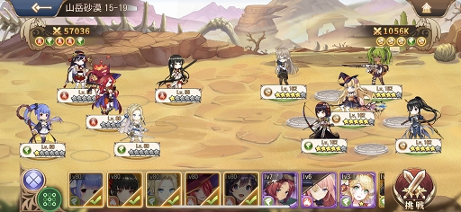 ꡼ No.009 | PR֥ۡɥ饴ȥ륺ʡפǿ䤷Ϥ⤦ĤLive2Dɤưΰ˥ϥޤ뤪ַRPG