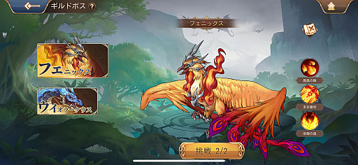 ꡼ No.013 | PR֥ۡɥ饴ȥ륺ʡפǿ䤷Ϥ⤦ĤLive2Dɤưΰ˥ϥޤ뤪ַRPG