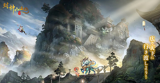 ���������꡼ No.002�Υ���ͥ������ / �֥饦������������������� - �˶� -�פλ�����Ͽ���դ��������ȡ�����β�ʪ�����뤹��RPG