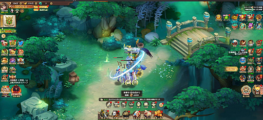 ���������꡼ No.022�Υ���ͥ������ / ��PR�ۡ����ַϡ�MMORPG������������ - �˶� -�פ�Ҳ𡣰ۺ̤����������Ѥ�̥�Ϥ�����ʥ���ƥ�Ĥ�ͷ�ӤĤ�����