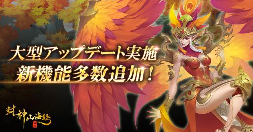 ꡼ No.001Υͥ /  - ˶ -פ緿åץǡȤ»ܡ̤˱٤Ǥ۶Ʈƥġȱ۶ɤʤɤ