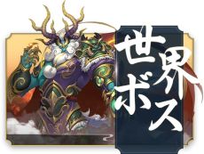 ꡼ No.003Υͥ /  - ˶ -פ緿åץǡȤ»ܡ̤˱٤Ǥ۶Ʈƥġȱ۶ɤʤɤ