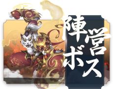 ꡼ No.004Υͥ /  - ˶ -פ緿åץǡȤ»ܡ̤˱٤Ǥ۶Ʈƥġȱ۶ɤʤɤ