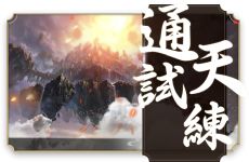 ꡼ No.005Υͥ /  - ˶ -פ緿åץǡȤ»ܡ̤˱٤Ǥ۶Ʈƥġȱ۶ɤʤɤ