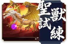 ꡼ No.006Υͥ /  - ˶ -פ緿åץǡȤ»ܡ̤˱٤Ǥ۶Ʈƥġȱ۶ɤʤɤ