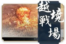 ꡼ No.007Υͥ /  - ˶ -פ緿åץǡȤ»ܡ̤˱٤Ǥ۶Ʈƥġȱ۶ɤʤɤ