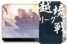 ꡼ No.009Υͥ /  - ˶ -פ緿åץǡȤ»ܡ̤˱٤Ǥ۶Ʈƥġȱ۶ɤʤɤ