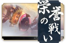 ꡼ No.010Υͥ /  - ˶ -פ緿åץǡȤ»ܡ̤˱٤Ǥ۶Ʈƥġȱ۶ɤʤɤ