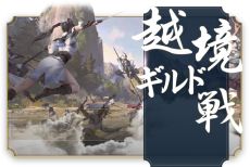 ꡼ No.011Υͥ /  - ˶ -פ緿åץǡȤ»ܡ̤˱٤Ǥ۶Ʈƥġȱ۶ɤʤɤ