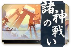 ꡼ No.014Υͥ /  - ˶ -פ緿åץǡȤ»ܡ̤˱٤Ǥ۶Ʈƥġȱ۶ɤʤɤ