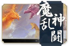 ꡼ No.015Υͥ /  - ˶ -פ緿åץǡȤ»ܡ̤˱٤Ǥ۶Ʈƥġȱ۶ɤʤɤ