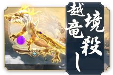 ꡼ No.017Υͥ /  - ˶ -פ緿åץǡȤ»ܡ̤˱٤Ǥ۶Ʈƥġȱ۶ɤʤɤ