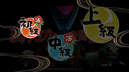 ���㡼�����ץ��� VS ���٤꥾���