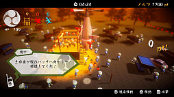 ���㡼�����ץ��� VS ���٤꥾���